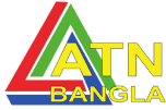ATN Bangla Logo